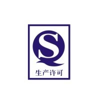 供應(yīng)食品添加劑碳酸鈣