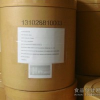 供應DL-蛋氨酸