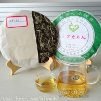 月光美人 餅茶 357克 普洱茶生茶 口感醇正