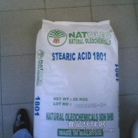 硬脂酸1801馬來印尼進口價格優惠