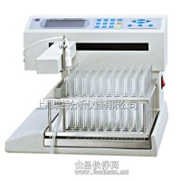 智能自動部份收集器品牌價格（耐溶劑）