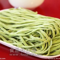 供應食品級葉綠素銅鈉鹽