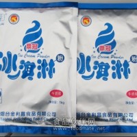 冰淇淋粉 冰激凌粉 蓬萊閣冰淇淋粉