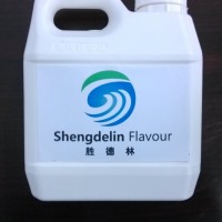 番茄油狀香精-7729,番茄香精,油狀香精,番茄.