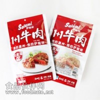 薩啦咪Salami –全家福系列 1+1牛肉 150g