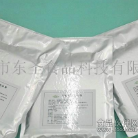 供應谷氨酰胺轉氨酶