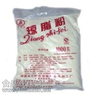 批量供應優質增稠劑 保鮮劑和食品穩定劑瓊脂粉