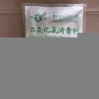 食品脫色、漂白劑