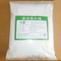 甜菊糖烹飪
