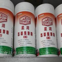 星湖乙基麥芽酚焦香型