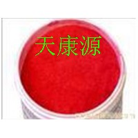 日本 赤色2號 莧菜紅