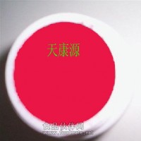 日本 赤色3號 赤蘚紅