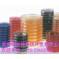 PB022A Baird-Parker瓊脂 國產一次性平板培養基
