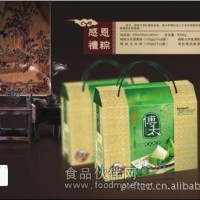 傅太感恩，傅太龍福重量（克）雙層龍福禮藍