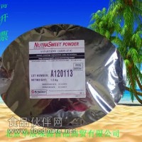 美國進口原裝紐特阿斯巴甜