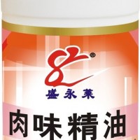 肉味精油 增頭香
