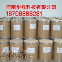 阿拉伯膠 增稠劑 阿拉伯膠價格