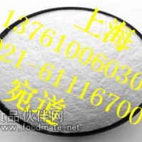 廠家直銷 現貨供應優質L-阿拉伯糖 低聚木糖 低聚果糖