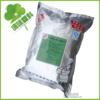 清海阿里巴巴敬請您的光臨，香料系列  為您的生活添加一份滋味