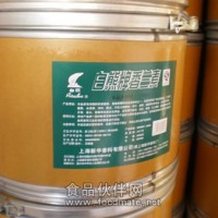 白熊香蘭素價(jià)格 香蘭素廠家