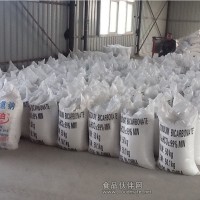 飼料小蘇打價格