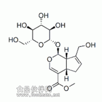 京尼平苷 對照品 標準品 g級品 HPLC≥98%
