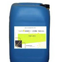 供應(yīng)酶制劑