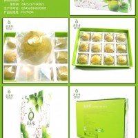 廠家出口品質桂林特產極鮮羅漢果