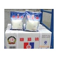 糖精鈉