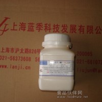 水解干酪素（酶化）/酶化水解酪蛋白