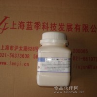 91079-40-2/水解酪蛋白酸性/酸水解干酪素