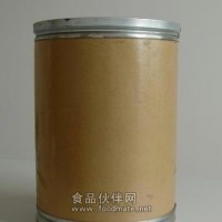 印度樹膠