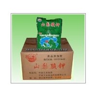 山梨酸鉀價格|山梨酸鉀廠家|山梨酸鉀直銷