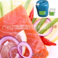 食品級二氧化氯康潔保鮮劑 肉類 雞肉 魚肉保鮮 安全 無毒無殘留