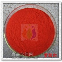 紫膠紅色素（水溶性好、水溶液無雜質）