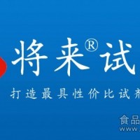 CAS:7632-00-0，亞硝酸鈉