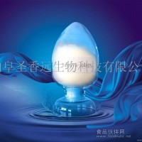 普通甜菊糖苷