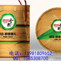 鄭州粽子團購電話