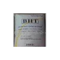 廠家直銷BHT 食品級 質量保證