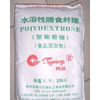 廠家直銷 聚葡萄糖(水溶性膳食纖維)