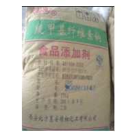 供應 羧甲基纖維素鈉（CMC）