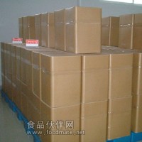 供應阿斯巴甜