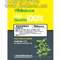 甜味抑制劑_甜味改良香精_抑甜劑