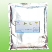 咸味香精 粉狀香精