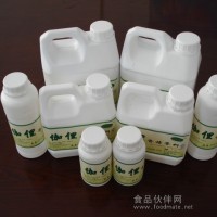 供應牛肉香精 香精香料 食用香精 食品添加劑