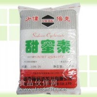甜蜜素|甜代糖|超甜素|食品添加劑