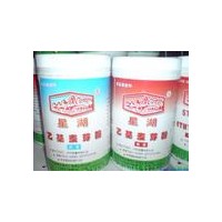 大量供應乙基麥芽酚 食品級 質量保證