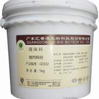 江西瓦罐湯豬肉精膏，匯香源