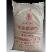 供應  復合磷酸鹽