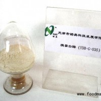 針對肉類水解的復合酶制劑 胰蛋白酶